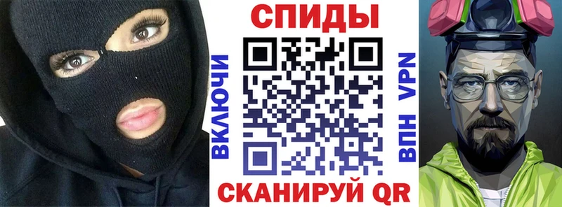 Купить закладки  Лермонтов  Амфетамин 98% 