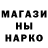 Марки NBOMe 1,5мг Hal1mon