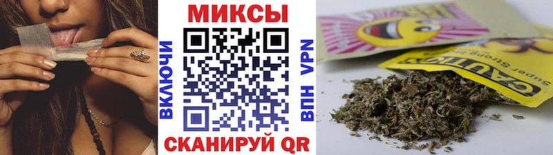 Купить закладки  Лермонтов  Бутират жидкий экстази 