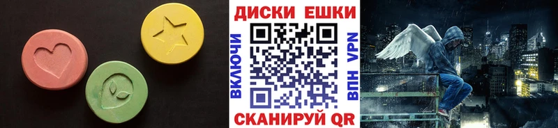 Купить закладки  Лермонтов  ЭКСТАЗИ TESLA 
