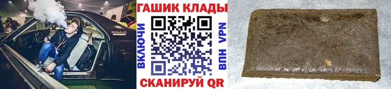 Купить где Лермонтов Гашиш VHQ