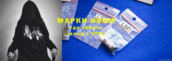 mdpv Вязники