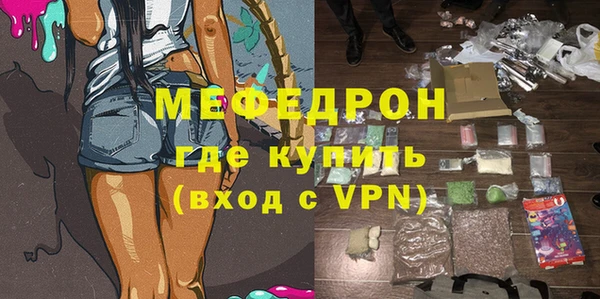 apvp Горнозаводск