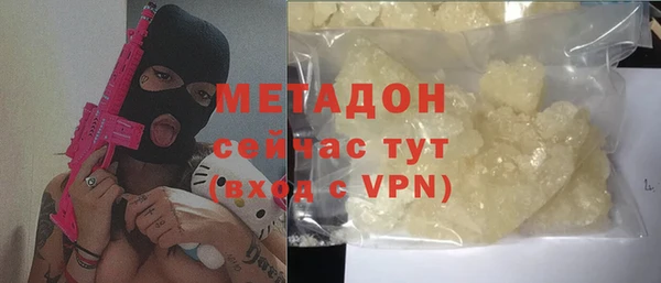 индика Горно-Алтайск