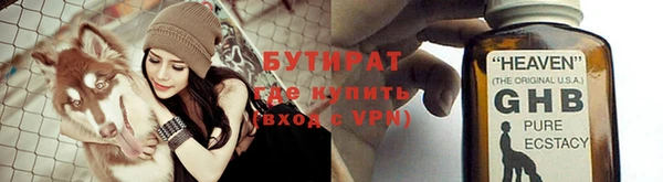 mdpv Вязники