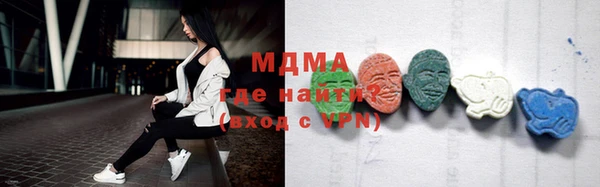 mdpv Вязники
