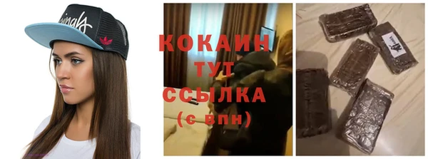 mdpv Вязники