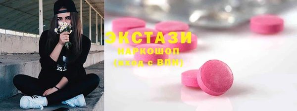 apvp Горнозаводск