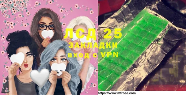 COCAINE Горняк
