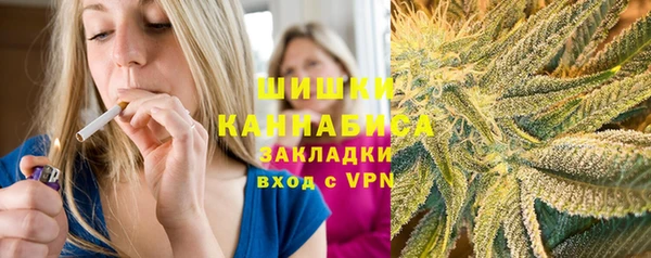 mdpv Вязники