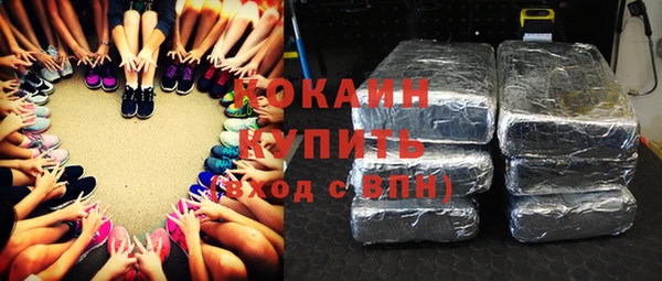 mdpv Вязники