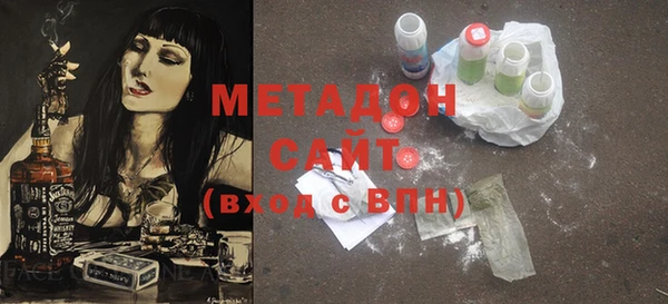 mdpv Вязники