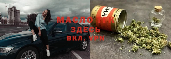 mdpv Вязники
