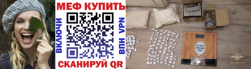 Купить закладки  Лермонтов  МЕФ 4 MMC 