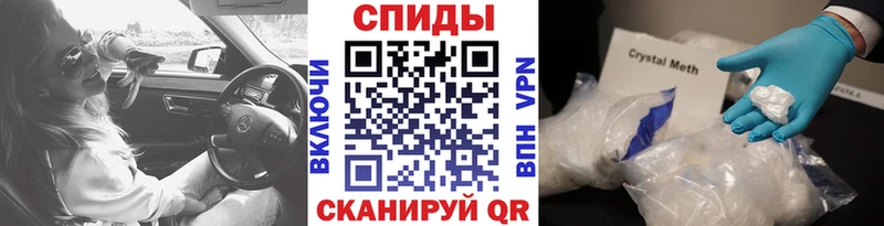 Первитин пудра  Купить закладки  Лермонтов 
